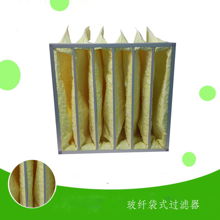 玻璃纖維袋式中效過(guò)濾器的用途