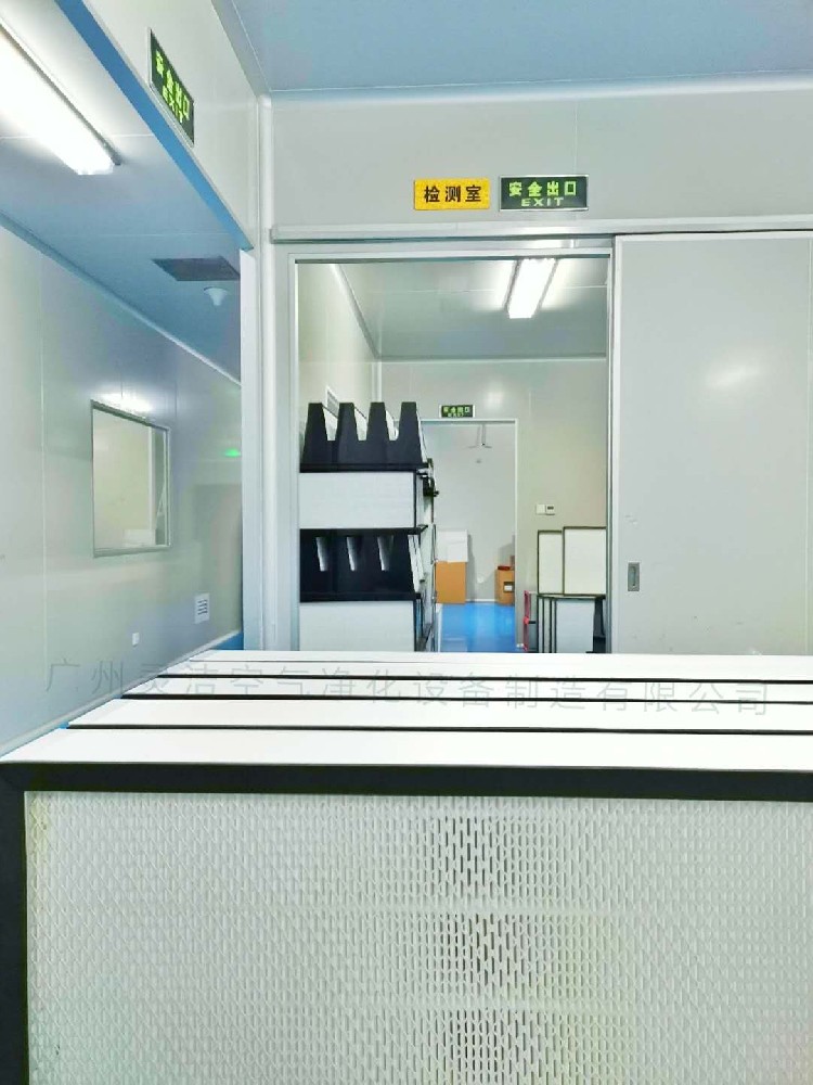 什么是HEPA高效過濾器？