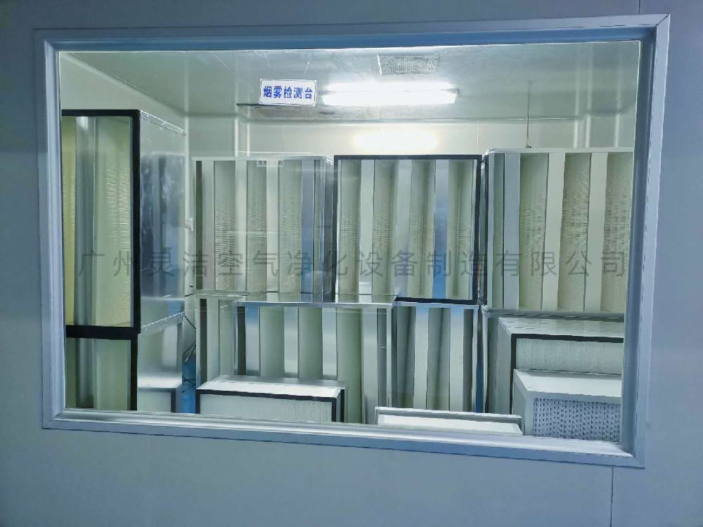 什么是組合式高效過濾器？