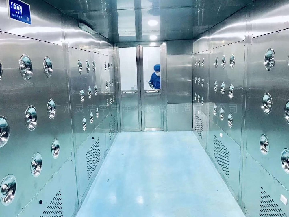 什么是風淋室？